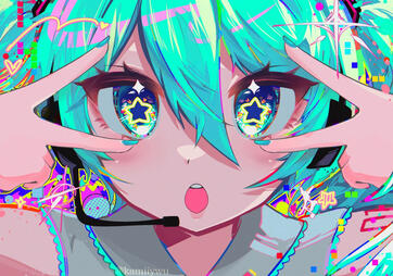 Miku beam